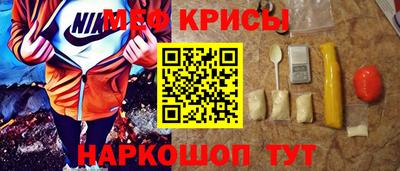амфетамин Ярцево