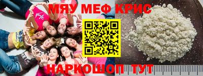 кокаин колумбия Чебоксары