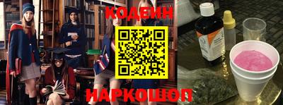 кокаин колумбия Чебоксары