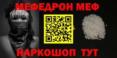 кокаин колумбия Чебоксары