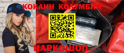 эйфоретик Чапаевск
