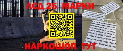 кокаин колумбия Чебоксары
