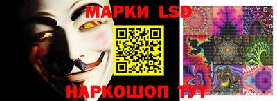 амфетамин Ярцево