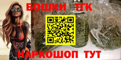 экстази Чебаркуль