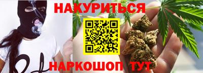 кокаин колумбия Чебоксары