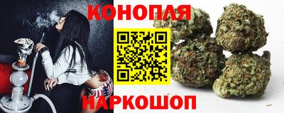 кокаин колумбия Чебоксары