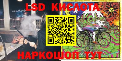 кокаин колумбия Чебоксары