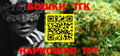 прущие крисы Янаул