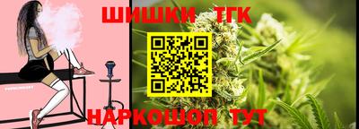 кокаин колумбия Чебоксары