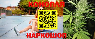 экстази Чебаркуль