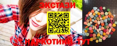 кокаин колумбия Чебоксары