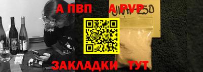 экстази Чебаркуль