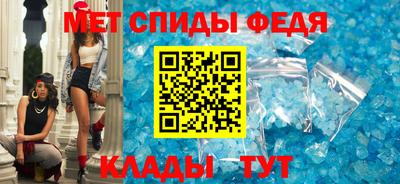 экстази Чебаркуль