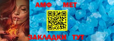 скорость mdpv Шебекино