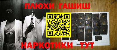 кокаин колумбия Чебоксары