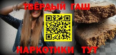 кокаин колумбия Чебоксары