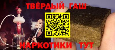 эйфоретик Чапаевск