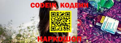 кокаин колумбия Чебоксары