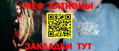 кокаин колумбия Чебоксары
